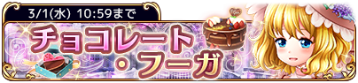 banner_event_1.png